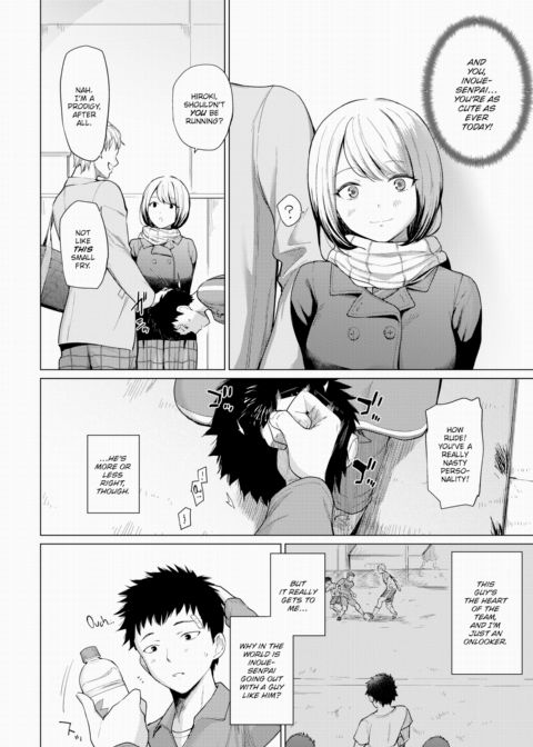 No Matter How Far You Are Chapter 1 page 2
