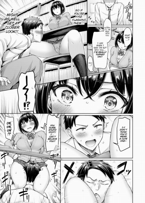 Kirihara-san Goes For It Chapter 1 page 5