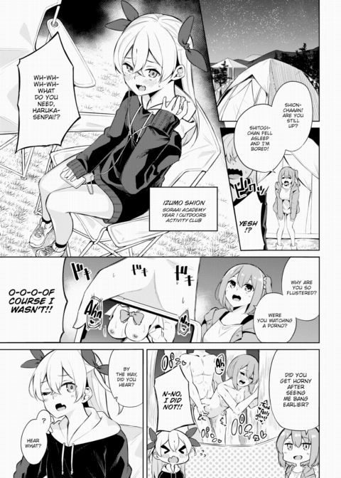 H Camp ~Diary of the Screw-Around Outdoors Club~ Ch.03 Chapter 1 page 2