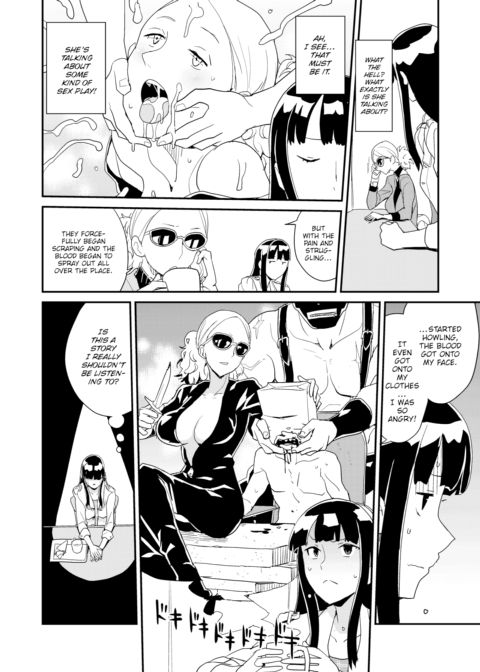 Meruko in a Cafe Chapter 1 page 6