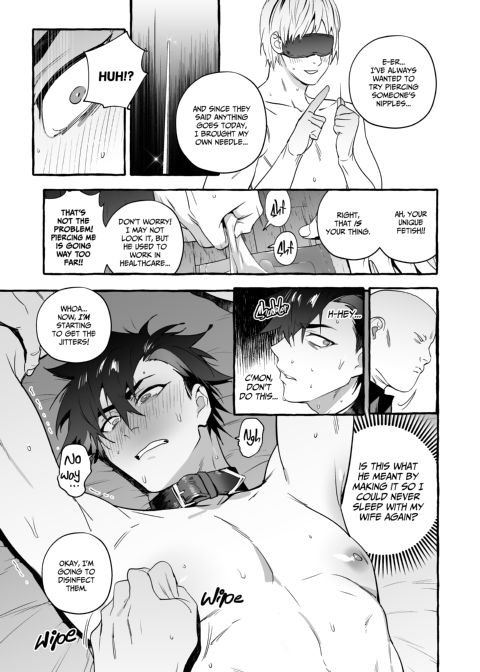 Puppy Play with Papa - What the Cat Dragged in 7 Chapter 1 page 42