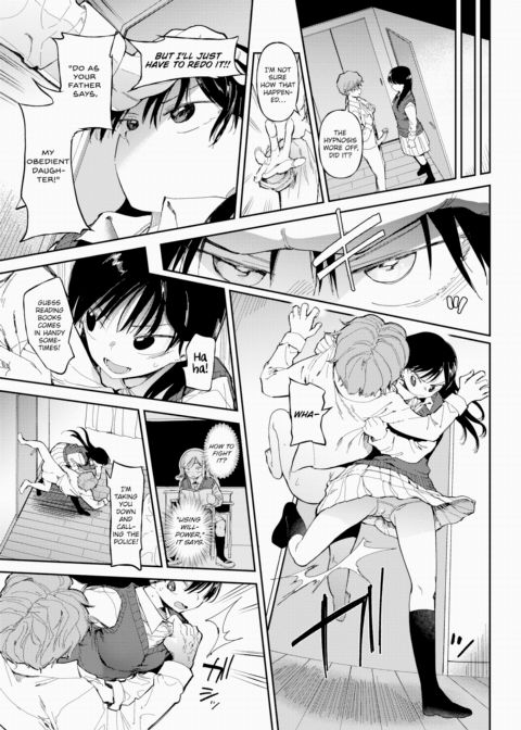 The Hanai Family Chapter 1 page 11