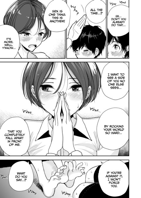 Hey... Can I... Mess With Your Butt? Chapter 1 page 6