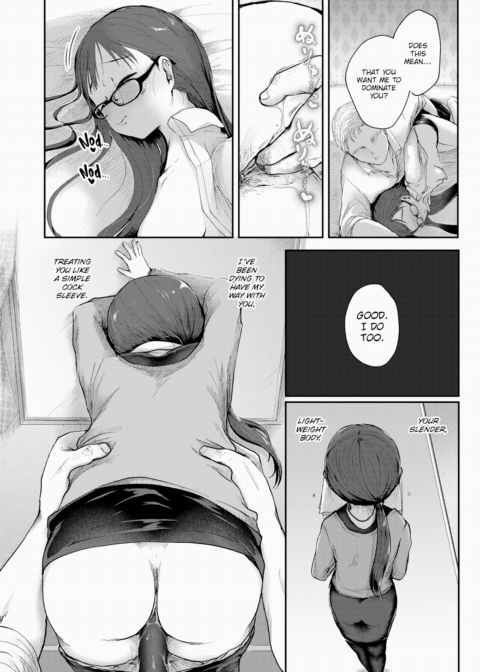 1000% ❤ Chemistry Lovers Chapter 1 page 16