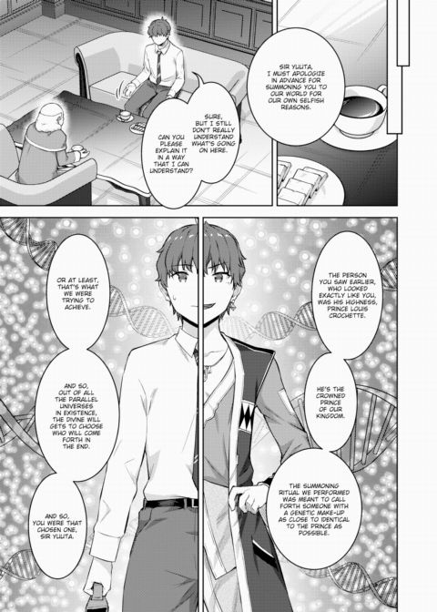 A Corporate Slave Who Wanted to Change Jobs Was Somehow Summoned Through Teleportation to Become the Master of a Harem Ch.1 Chapter 1 page 5
