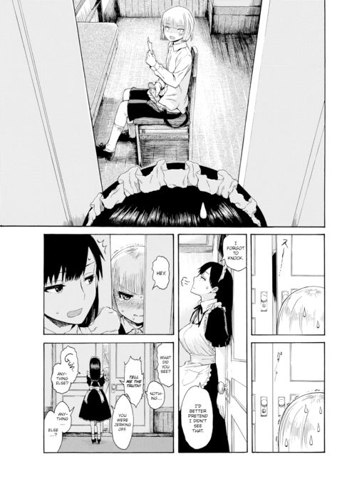 My Master Is a Naughty Brat Chapter 1 page 5