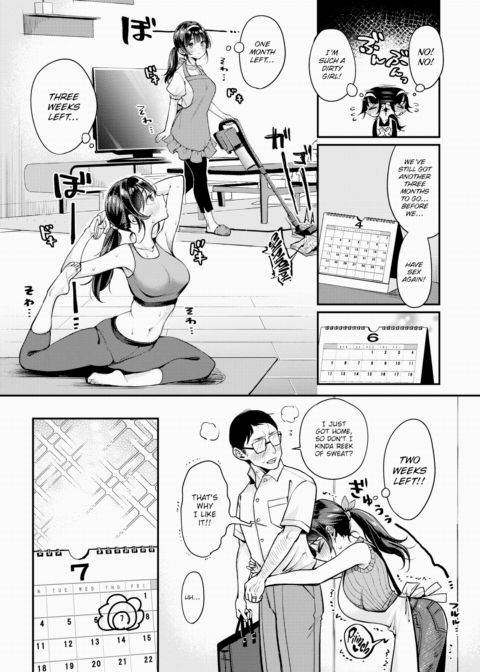 Orihime-chan & Hikoboshi-san Chapter 1 page 5