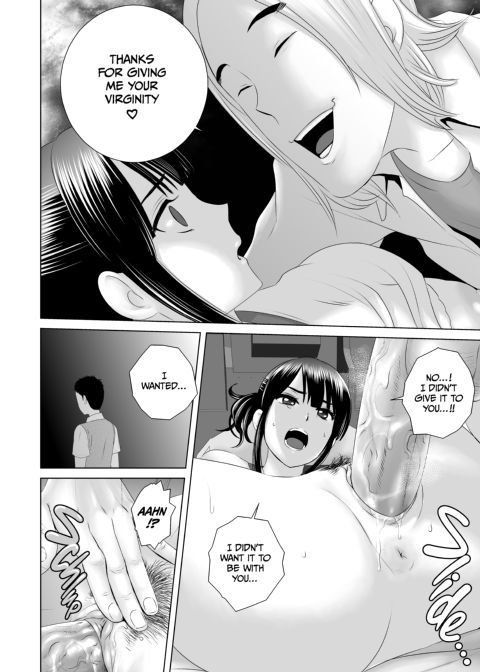 Closet 0 - Stolen Innocence Chapter 1 page 47