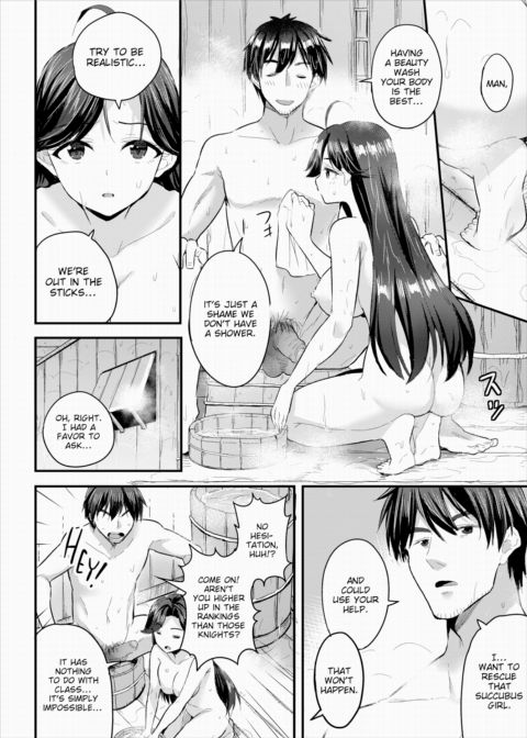 Establishing an Isekai Harem With a Single Magic Wand Vol.5 Chapter 1 page 7