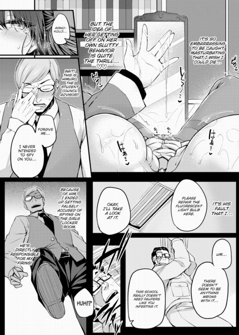 Adabana Ch.1 Chapter 1 page 19