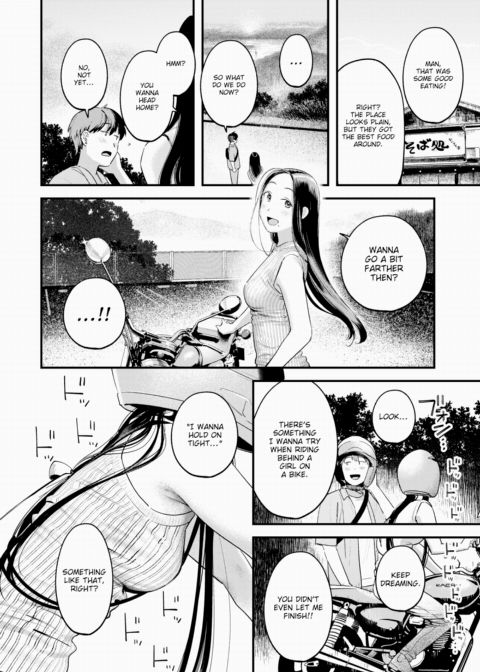 Over-the-Shoulder Monologue Chapter 1 page 8