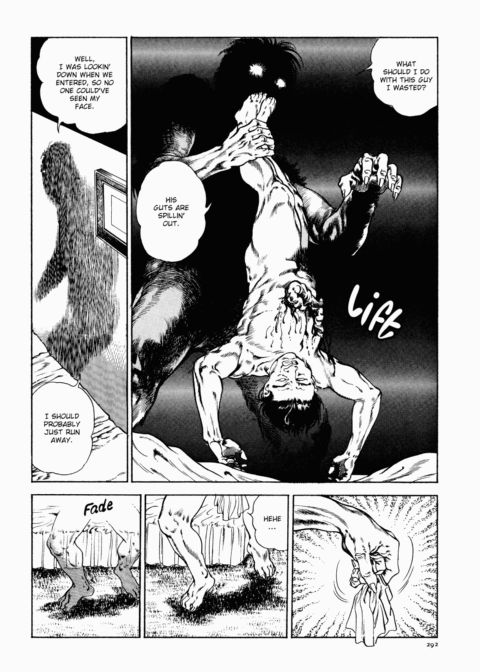 Urotsukidoji: Legend of the Overfiend - Volume 1 Chapter 1 page 293