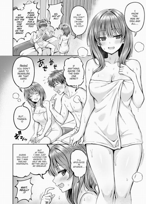 Deep Matching Chapter 1 page 10