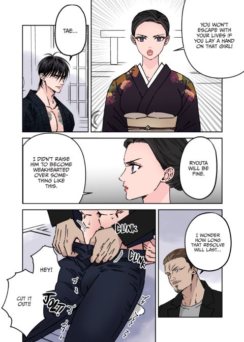 Trouble in Yakuza Paradise Chapter 1 page 37