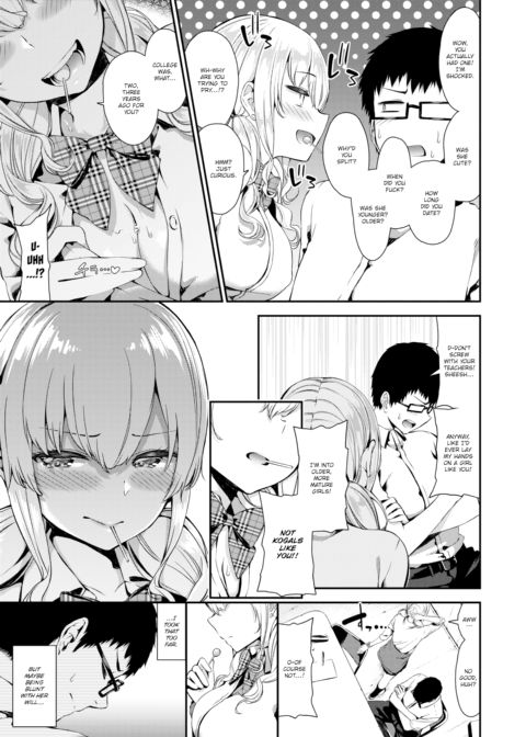 The Real Me Chapter 1 page 3