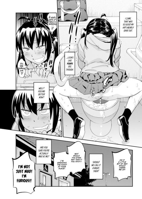 My Girlfriend is Pretty Pouty Chapter 1 page 13