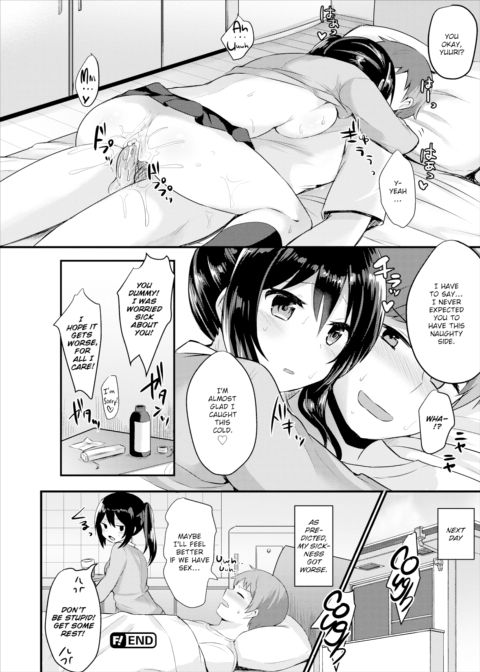 I'll Nurse You! Chapter 1 page 22