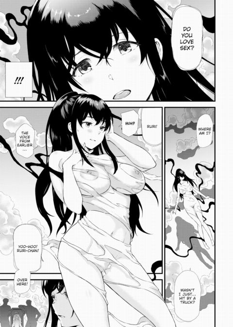 The Isekai Massage Parlor - Chapter 2 Chapter 1 page 3