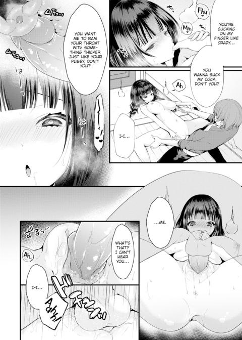 Mysterious! Stuck in the Midnight Door Chapter 1 page 14