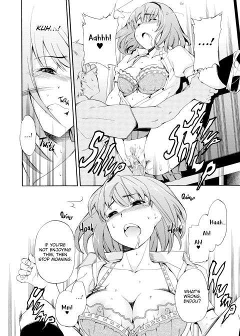 Girl's Shock Chapter 1 page 125