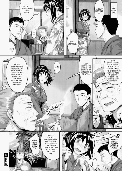 Whispers After Class Chapter 1 page 53