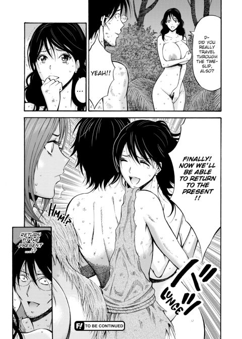 The Otaku in 10,000 B.C. - Volume 1 Chapter 1 page 135