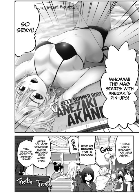 I Became Friends With A Delinquent Girl 8 Chapter 1 page 47