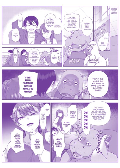 Bullied ~Revenge Hypnosis~ Chapter 1 page 245