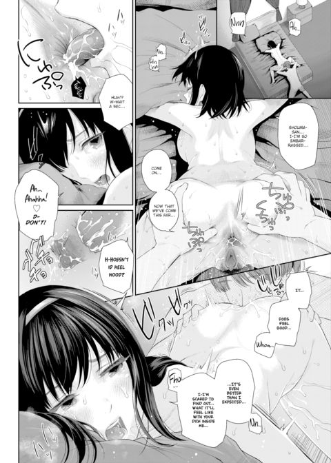 100th Night Chapter 1 page 8