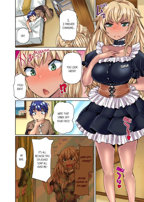 Taking a Hot Tanned Chick's Virginity Vol.1 Chapter 1 page 46