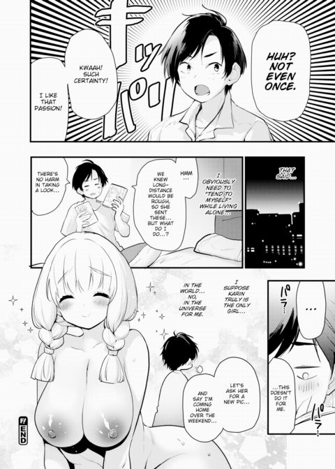 You're My Entire Universe Chapter 1 page 30