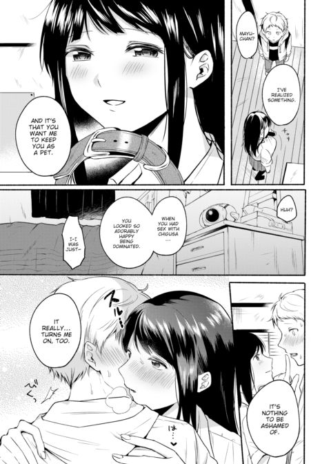 That Time I Made My Hot Tutor My Pet #5 Chapter 1 page 4