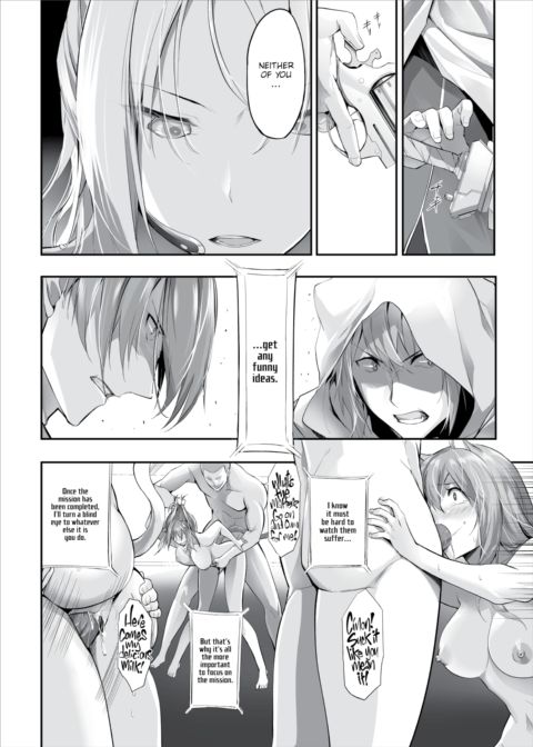 Only Fools Rely on Cat-Eared Slaves - My First Domestication Ch.9 Chapter 1 page 15