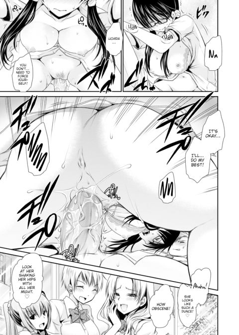 Garden Toy Chapter 1 page 15