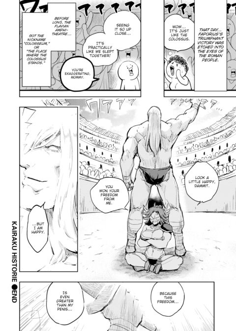 Kairaku Historie ~Ancient Rome Arc~ Chapter 1 page 10