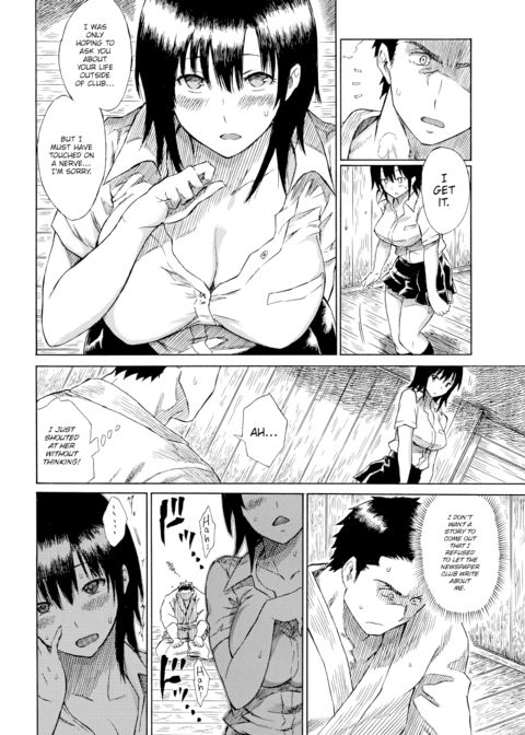 Hero Interview Chapter 1 page 4