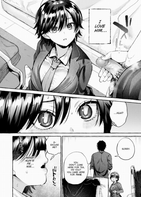 Blindly Being Lewd Chapter 1 page 6