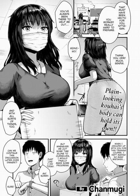 Face to Face Chapter 1 page 1