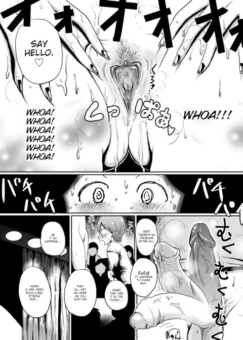 My First Striptease Chapter 1 page 9