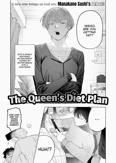 The Queen's Diet Plan Chapter 1 page 1