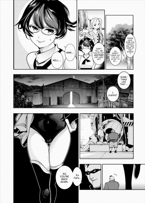 Pussy Cat Night Chapter 1 page 4