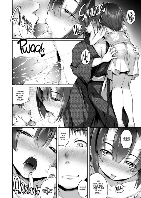Naughty Girl at Night Too Chapter 1 page 11