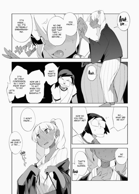 Curiosity XXXed the Cat Chapter 1 page 196