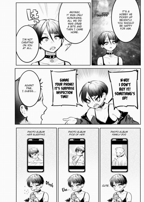 Don't Call Me Annoying! Chapter 1 page 4
