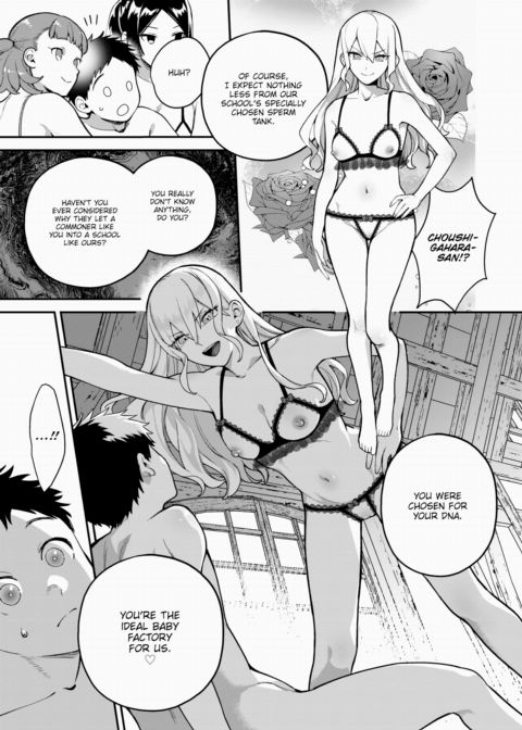 Queen Bee Academy! #5 - Breeding Till Sunrise Chapter 1 page 3