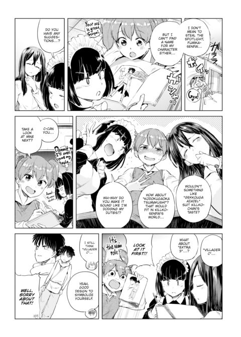 Honomi Break! Ep. 30 Chapter 1 page 2
