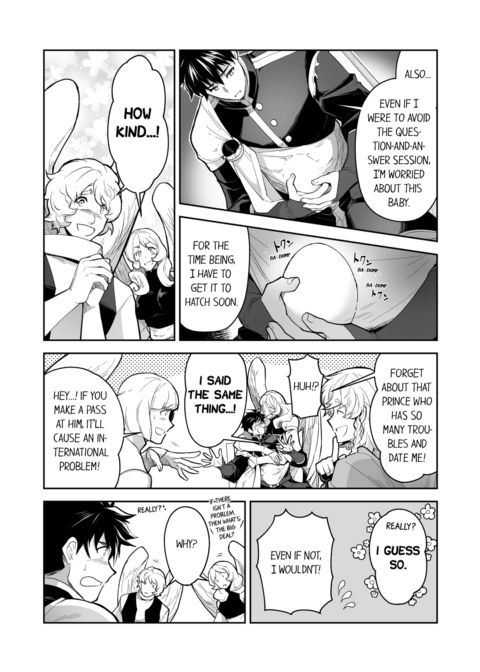 The Titan's Bride Vol.10 Chapter 1 page 16