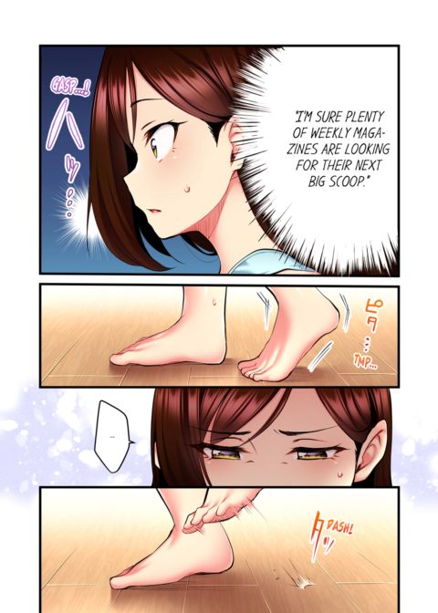 Even an Innocent TV Show Singer Needs Sex Vol.3 Chapter 1 page 32
