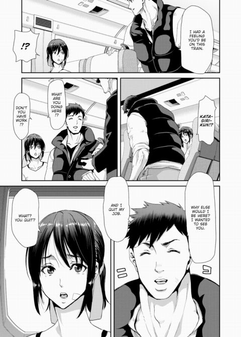 Adult Runaway Ch.3 Chapter 1 page 3