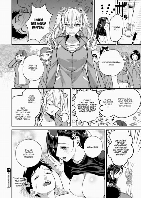 Queen Bee Academy! #4 - Impromptu Outdoor Sex Chapter 1 page 16
